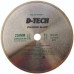 DIAMOND DISC 230MM CONT RIM